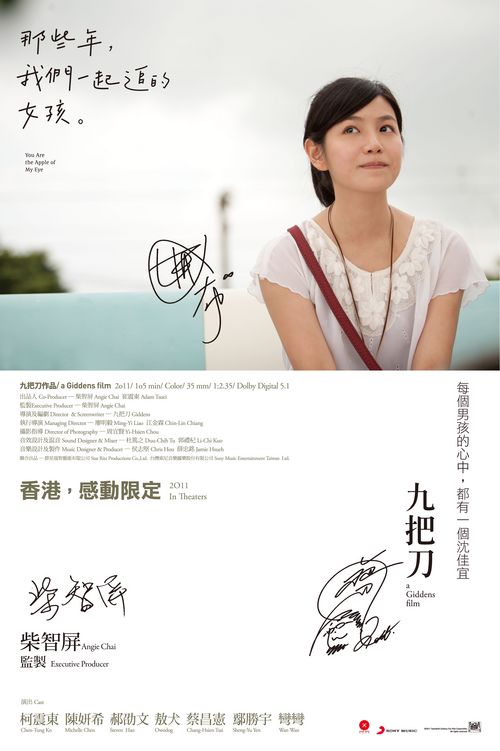 购买假日本弘前学院大学文凭毕业证